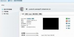 Hyper-V虚拟机对Linux网卡驱动 