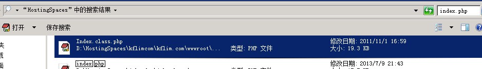 php+mysql网站迁移