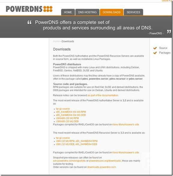 Powerdns JPowerAdmin安装 附详细配置 （分布式主从结构）