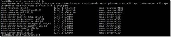 Powerdns JPowerAdmin安装 附详细配置 （分布式主从结构）