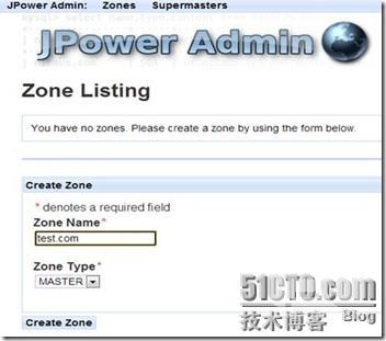 Powerdns JPowerAdmin安装 附详细配置 （分布式主从结构）