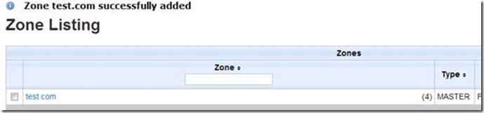 Powerdns JPowerAdmin安装 附详细配置 （分布式主从结构）