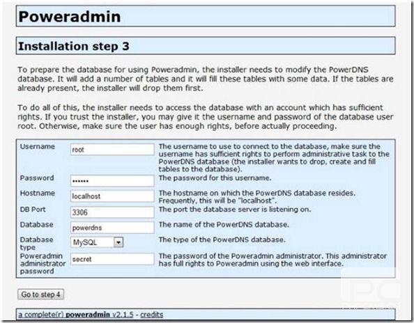 Powerdns JPowerAdmin安装 附详细配置 （分布式主从结构）