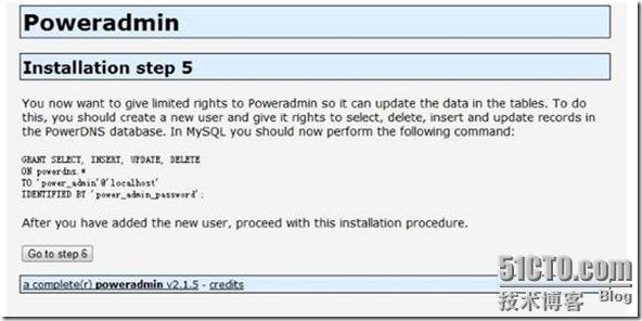 Powerdns JPowerAdmin安装 附详细配置 （分布式主从结构）